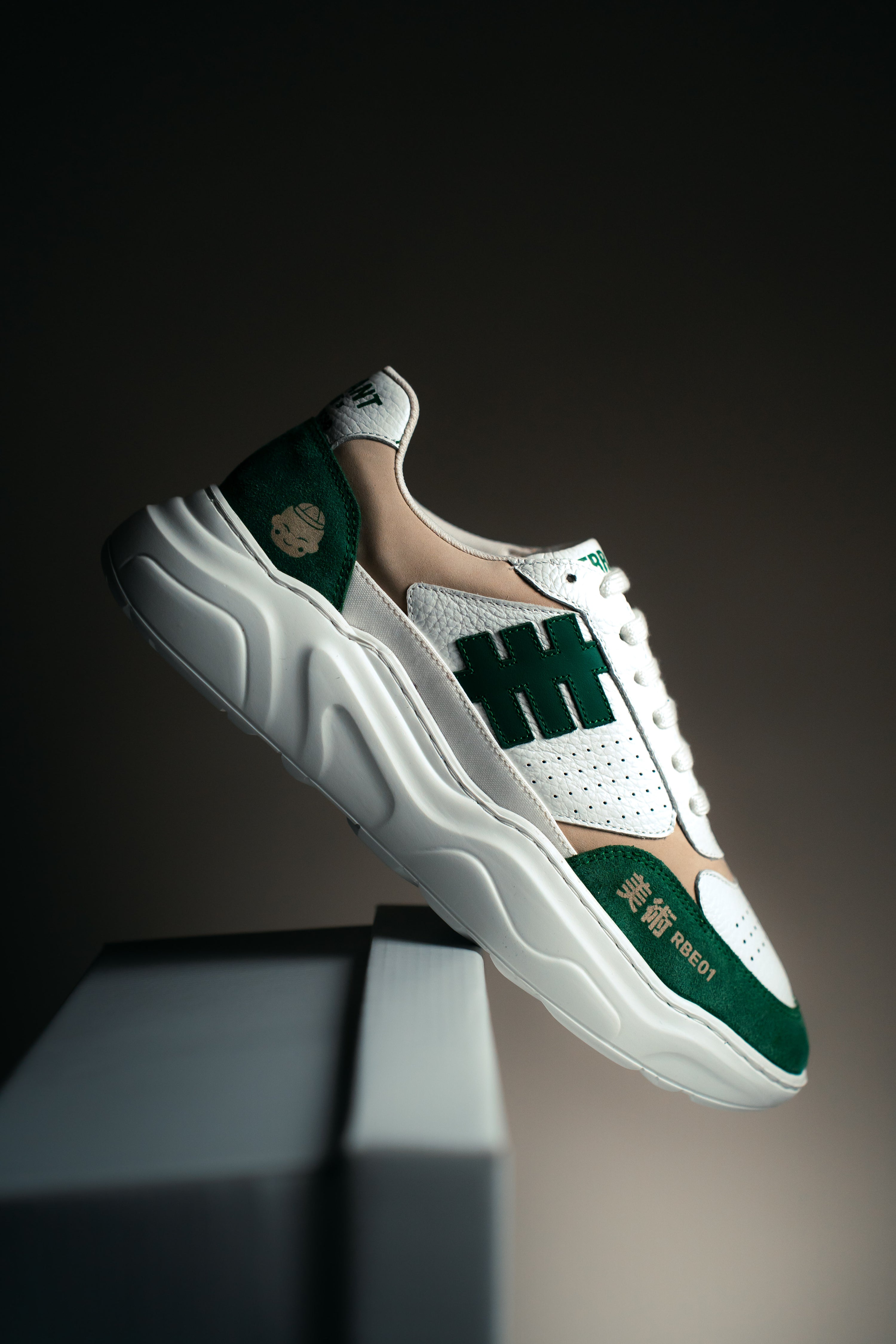 RBE01 LIMITED - GREEN
