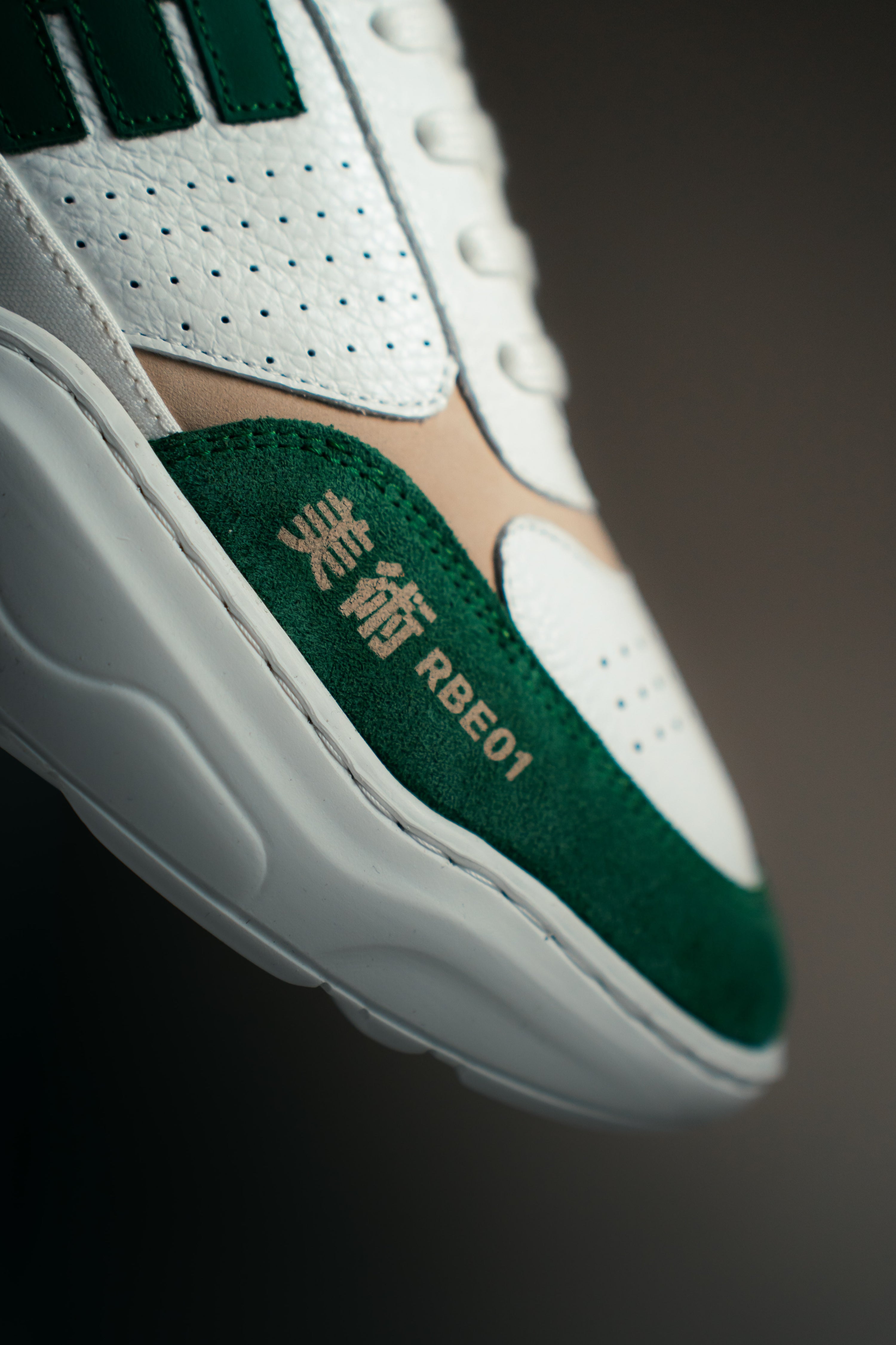 RBE01 LIMITED - GREEN