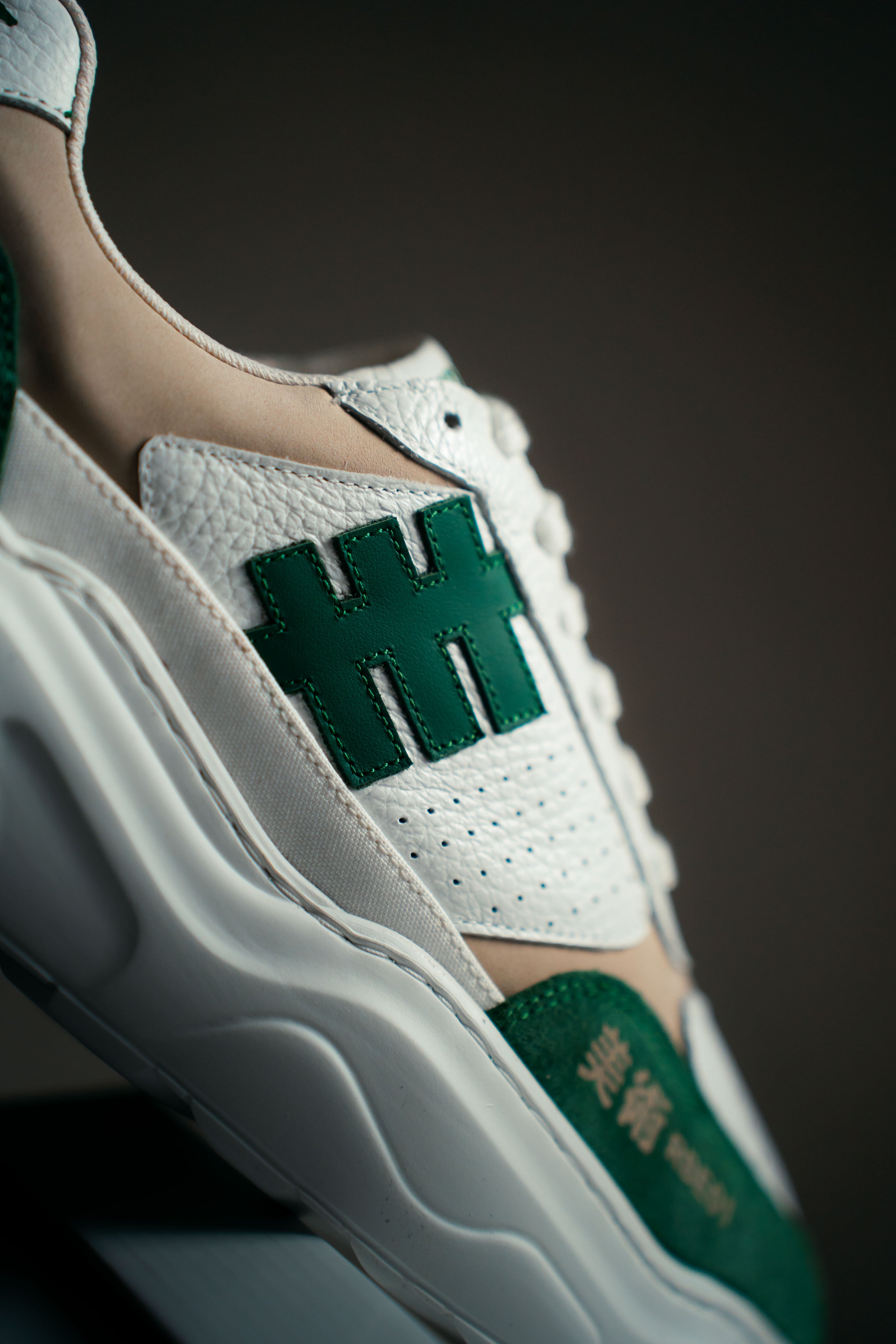 RBE01 LIMITED - GREEN