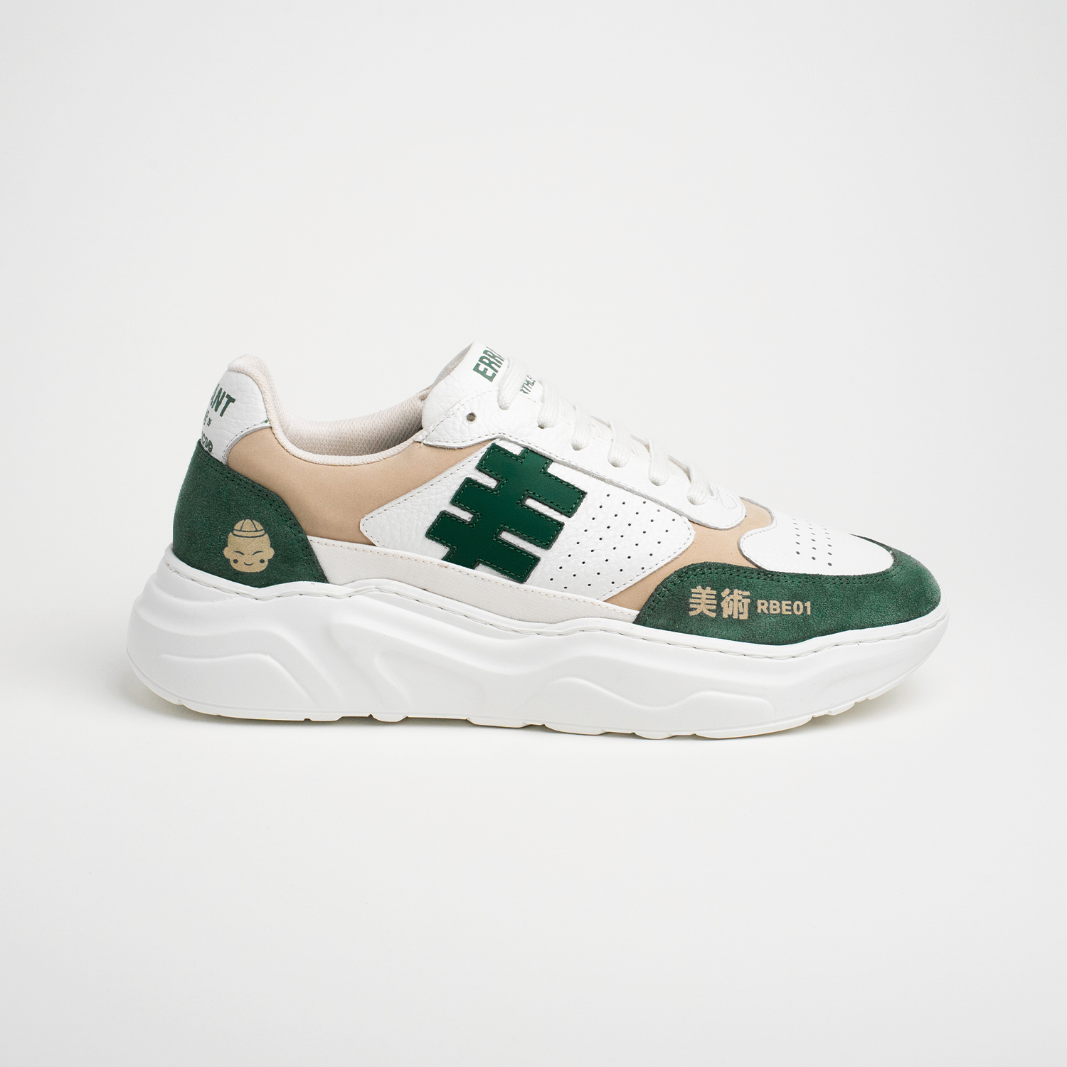 RBE01 LIMITED - GREEN